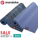 GWセール20%OFF!6か月保証 マンドゥカ Manduka エコライト ヨガマット (4mm) 日本正