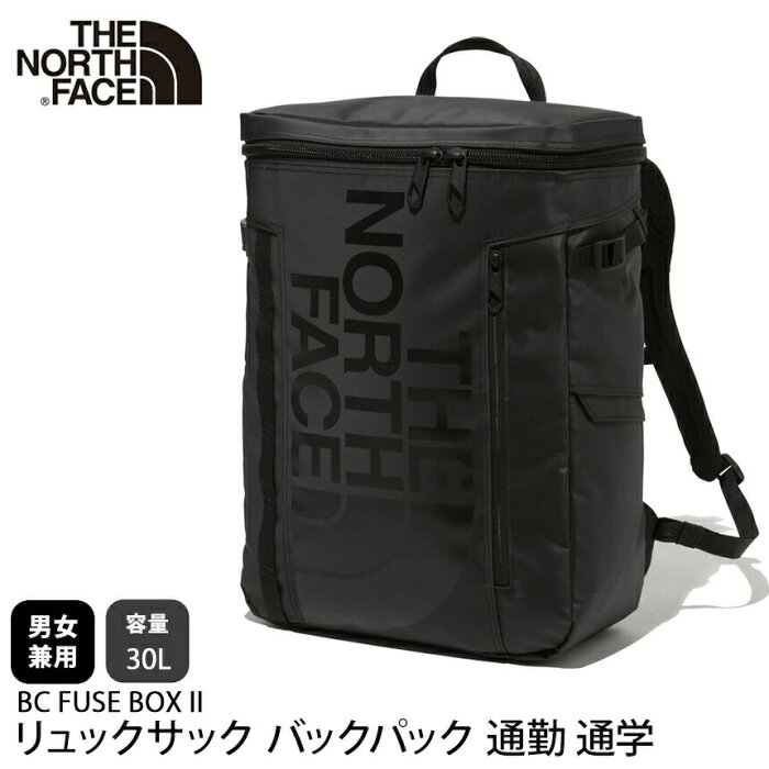 ノースフェイス デイパック THE NORTH FACE BC ヒューズボックス ? 30L 日本正規品 BC FUSE BOX II 22SS アウトドア バッグ メンズ リュックサック かっこいい 通学 大容量 NM82150-K-F「MR」