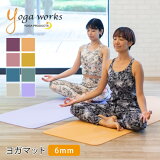 襬 襬ޥå Yogaworks 襬ޥå(6mm)  YOGA MAT 6mm 22FW  ӥʡ 鿴 ԥƥ å   ˽ եåȥͥ ȥ ڥȥKH[ST-YO]002