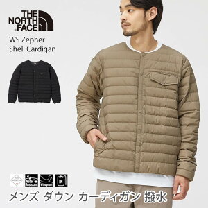 【SALE15%OFF】ノースフェイス ウィンドストッパー ゼファーシェルカーディガン アウトドア THE NORTH FACE WS Zepher Shell Cardigan 22FW アウター ダウンジャケット 秋冬 フードなし 防寒 撥水 保温 ND92262「KH」