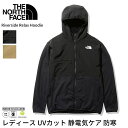 楽天Puravida-プラヴィダ【SALE15％OFF】ノースフェイス アウトドア THE NORTH FACE リバーサイドリラックスフーディ Riverside Relax Hoodie 23SS アウター ウィンドブレーカー フード 長袖 防寒 撥水 軽量 NTW12331「KH」