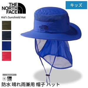 ノースフェイス アウトドア THE NORTH FACE キッズ サンシールド ハット 国内正規品 Kids' Sunshield Hat 23SS 帽子 UVカット 紫外線対策 日焼け 撥水 日よけ キャンプ リサイクル素材 NNJ02316「KH」