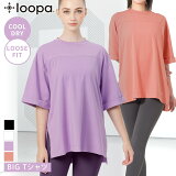 SALE35%OFFۥ롼 襬 loopa 衼BIG Tee York BIG T-shirts 23SS 襬 ȥåץ Ⱦµ 󥰾 ۿ® ý ܿ䴶 Ĺ  ؤMR