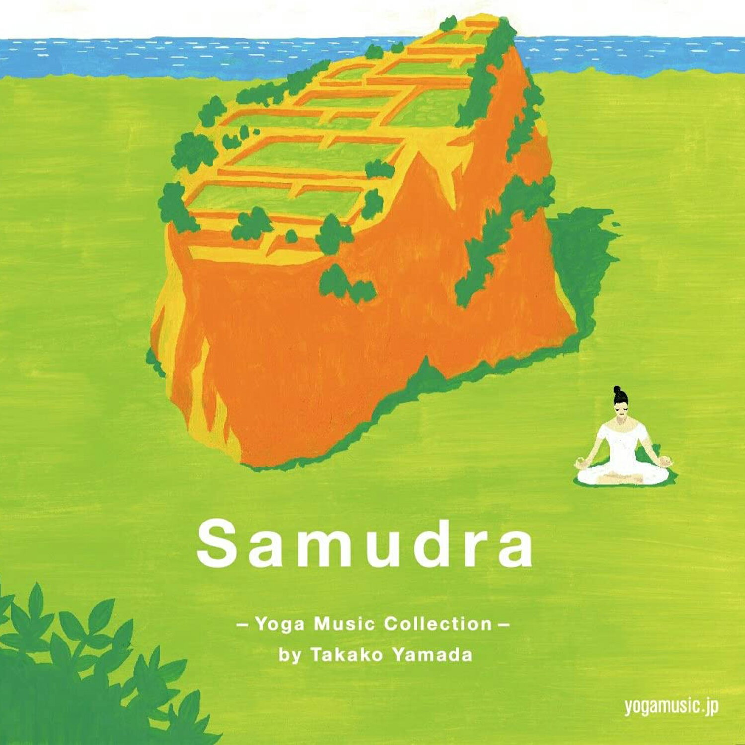 【最大2000円OFFクーポン】Samudra-Yoga Music Collection-by T ...