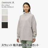 [DANSKIN] ꡼󥦥åͥåå
