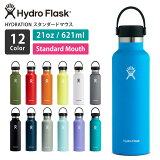 [Hydro Flask] HYDRATION ɥޥ21oz(621ml
