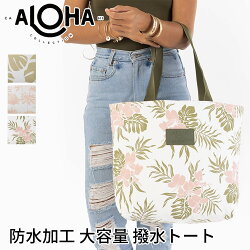 [ALOHA COLLECTION] ǥȥåѡ
