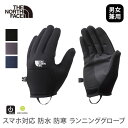 【SALE5%OFF】ノースフェイス スポーツ THE NORTH FACE 手袋 イーチップショートグローブ 国内正規品 Etip Short Glove 23FW グローブ 防寒 保温 防水 防風 スマホ対応 フリース メンズ レディ…