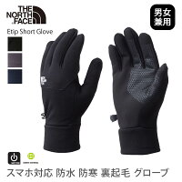 ノースフェイス アウトドア THE NORTH FACE イーチップ グローブ 国内正規品 男女兼用 Etip Glove 23FW 手袋 グローブ 防寒 保温 スマホ対応 防水 フリース リサイクル素材 メンズ レディース 黒 NN62344「KH」