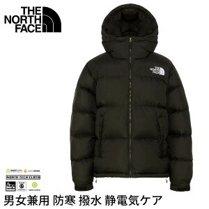 ＼最大2000円OFFクーポン／ノースフェイス アウトドア THE NORTH FACE ヌプシフーディー 国内正規品 Nuptse Hoodie 23FW アウター ダウンジャケット パーカー 長袖 防寒 撥水 暖かい メンズ レディース おしゃれ ブランド ND92331「KH」