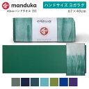 }hDJ Manduka K^I C[NA nhTCY(S) {Ki | eQua YOGA HAND TOWEL 24SS }bg^I EQUA KO zbgK ~ X|[c^I GR TCNfށuKHv  LO  [ST-MA]001