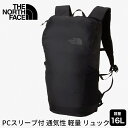 ノースフェイス アウトドア THE NORTH FACE ワンマイル 16 国内正規品 One Mile 16 24SS リュックサック デイパック メンズ レディース 16L バックパック 大容量 部活 シューズケース 黒 NM62410「KH」