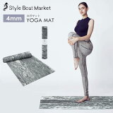 ڥݥ10%OFFۥܡȥޡå Style Boat Market ꥫХ꡼ 襬ޥå recovery yogamat 23SS 4mm ȥ졼˥ եåȥͥ ۥåȥ襬 ԥƥ  礭 Ƚ ɲޥå ޤꤿ  Ϥ ȥ٥ ȥ٥ޥå KH