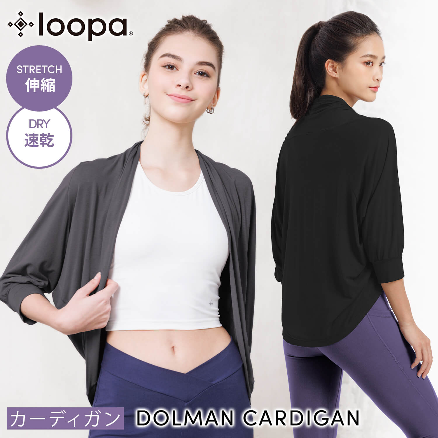 [20%OFF] 襬 ȥåץ  Loopa ɥޥ󥫡ǥ󡿥襬 եåȥͥ 饤ե ȥåץ ޥ˥ƥ UVк ɥޥ󥹥꡼  䤨к ǥ 롼 ǺܡOSס[ST-LO]001