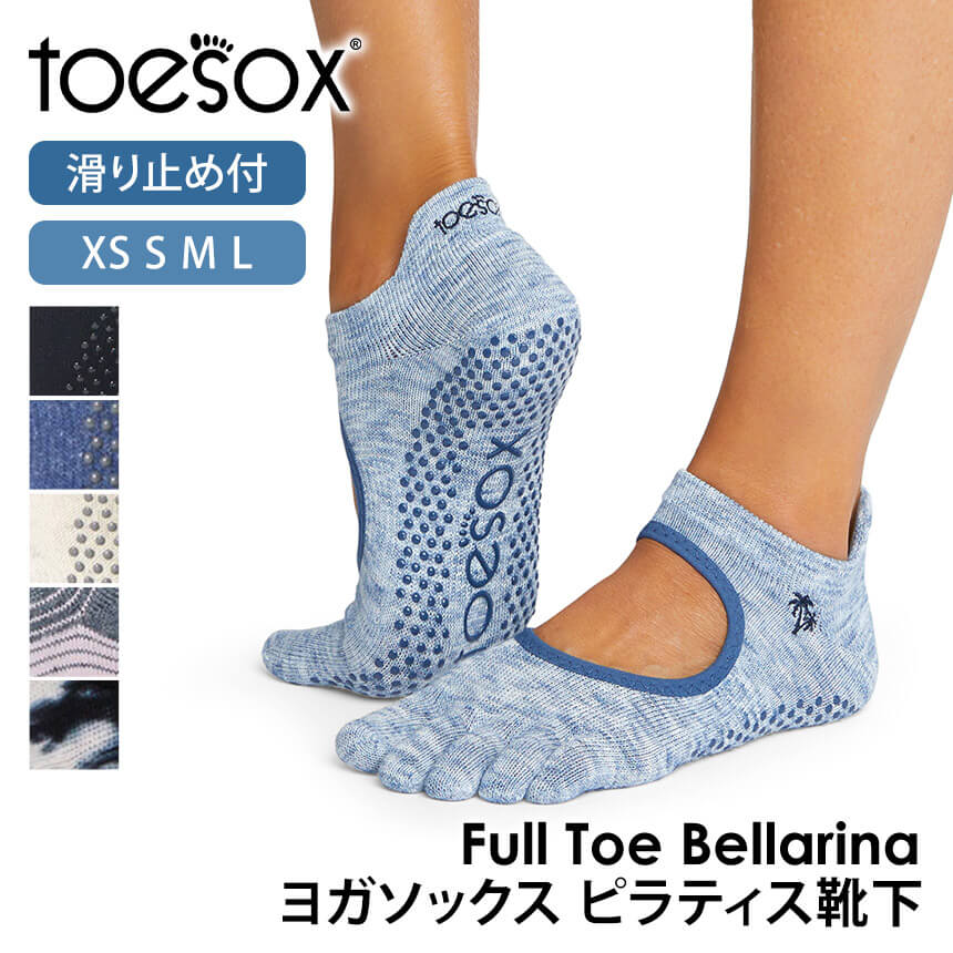  2 10%OFFN[| gD\bNX seBXC KC ( ܐ悠 ) seBX\bNX K\bNX ~ߕtC TOESOX xi Full-Toe) {Ki Bellarina 24SS 5{w\bNX K C KEFAuKHv[ST-TO]001 RVPTO