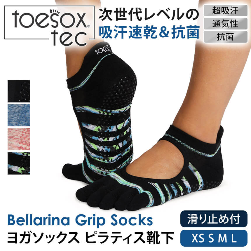  2 10%OFFN[| gD\bNX seBXC KC ( ܐ悠 ) seBX\bNX K\bNX ~ߕtC TOESOX xi Tec Full-Toe) {Ki 24SS 5{w\bNX g[jO z RہuWKv[ST-TO]001 RVPTO