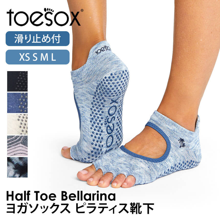  2 10%OFFN[|  gD\bNX seBXC KC ( ܐȂ ) seBX\bNX K\bNX ~ߕtC TOESOX xi Half-Toe) {Ki Bellarina 24SS 5{w\bNX KEFA VRuKHv [ST-TO]001 RVPTO