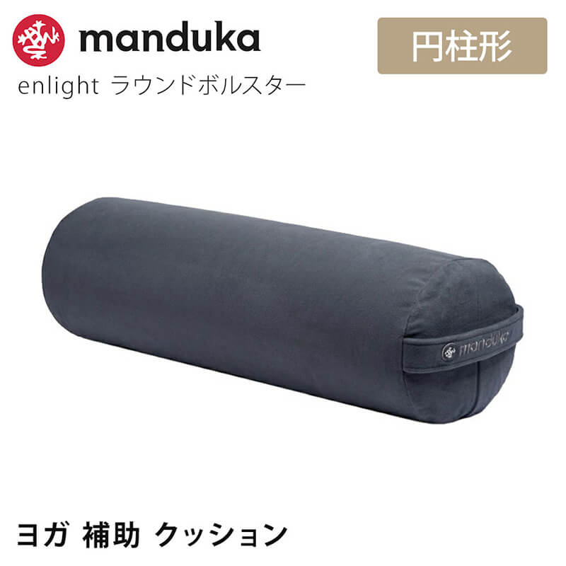 楽天市場】マンドゥカ ボルスターの通販 楽天市場】マンドゥカ ボルスターの通販