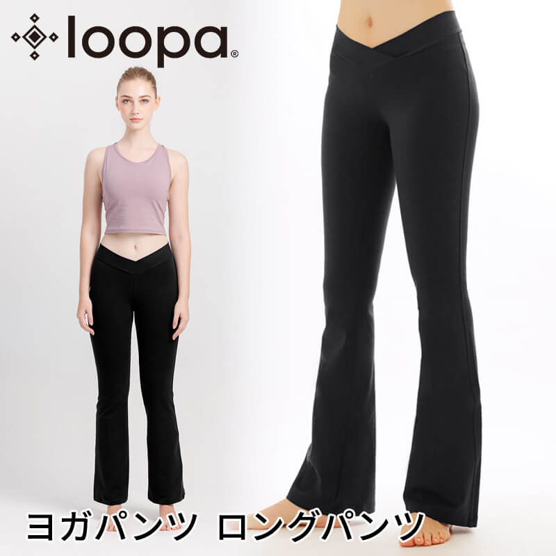 楽天市場】ヨガパンツ(裾の長さ(丈)~ 3分丈)の通販 楽天市場】ヨガパンツ(裾の長さ(丈)~ 3分丈)の通販
