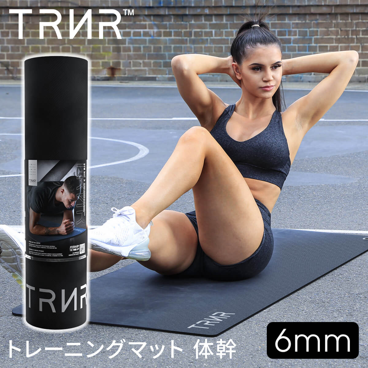 15%OFFۥ襬ޥå ȥ졼˥󥰥ޥå ꨢȥ쥤ʡ ޥåȡ6mm [TRNR] GYM MAT襬 ԥƥ ޥå ե...