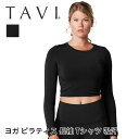 ラスト1点【70%OFF】トップス TAVI ラベスク ロング スリーブ 日本正規品 Arabesque Long Sleeve Tシャツ 長袖 ショート丈 カ...