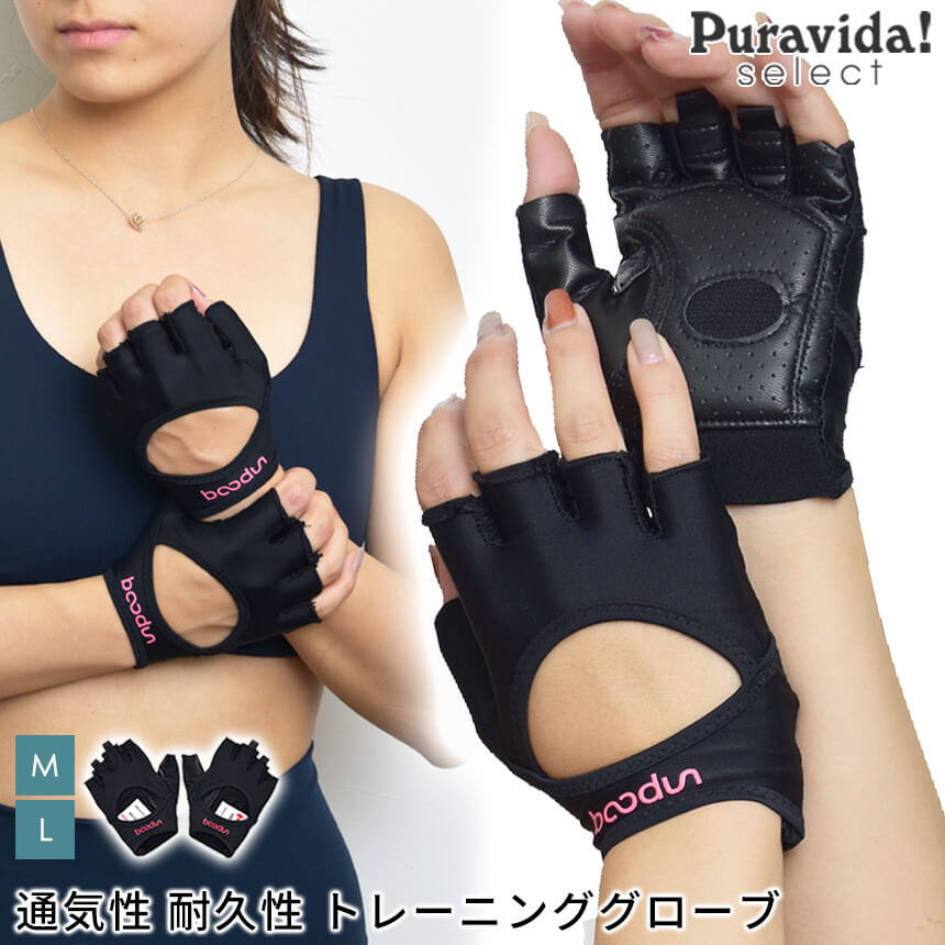 楽天市場】ヨガウェア セット(ブランドナイキ)(スポーツ 楽天市場】ヨガウェア セット(ブランドナイキ)(スポーツ