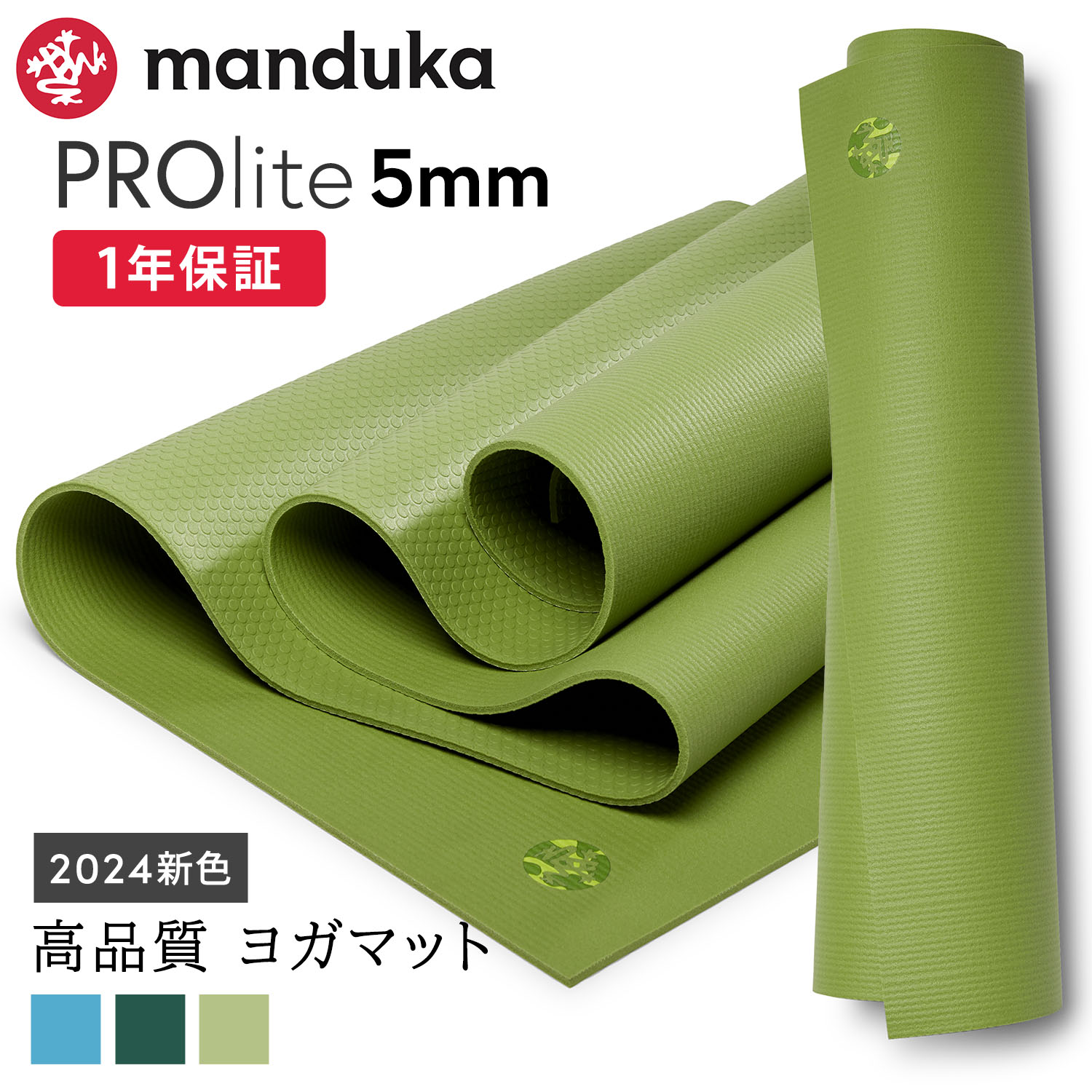 楽天市場】マンドゥカ Manduka ヨガクッション エンライト レ 楽天市場】マンドゥカ Manduka ヨガクッション エンライト レ