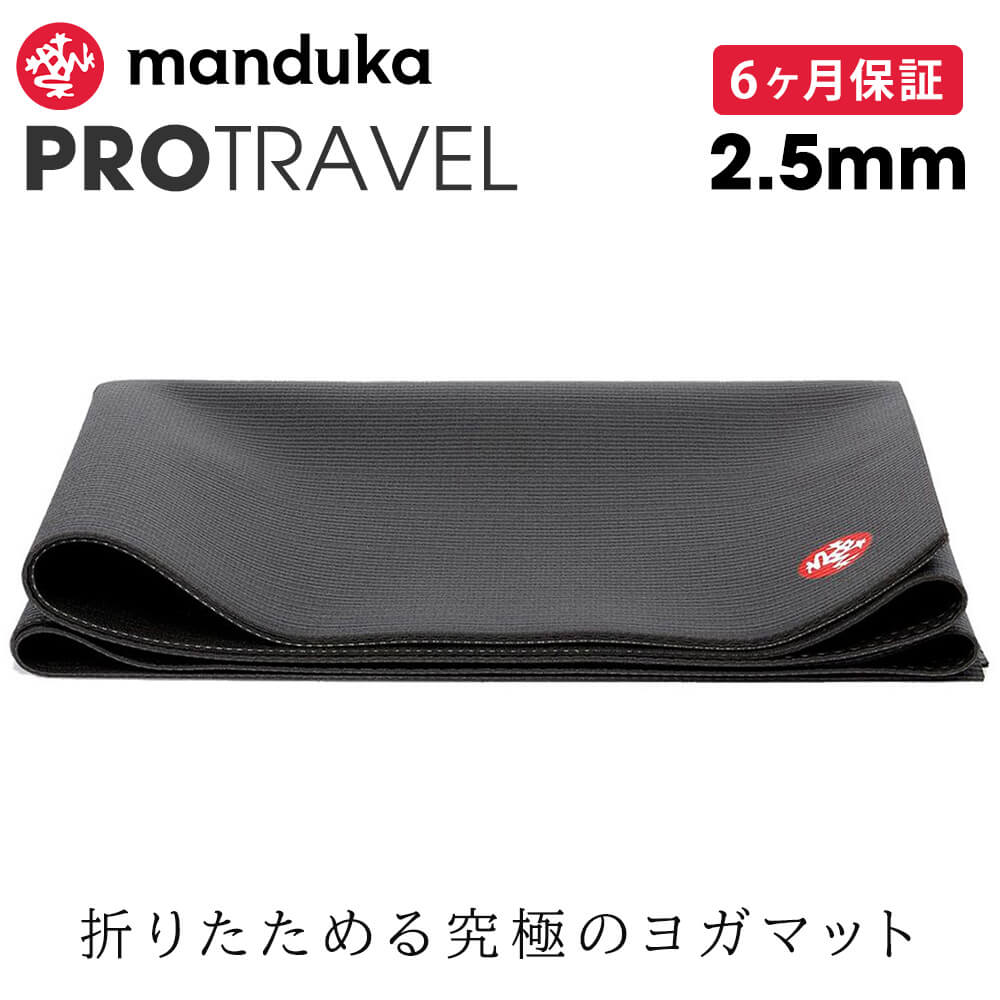 楽天市場】mandukaの通販 楽天市場】mandukaの通販