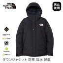 【10%OFF】ザ・ノース・フェイス THE NORTH FACE マウンテン ダウンジャケット アウトドア 国内正規品 Mountain Down Jacke...