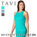 【70%OFF】ヨガウェア トップス TAVI パーフェクト フィットリブ タンク 日本正規品 Perfect Fit Rib Tank タンクトップ カットソ...