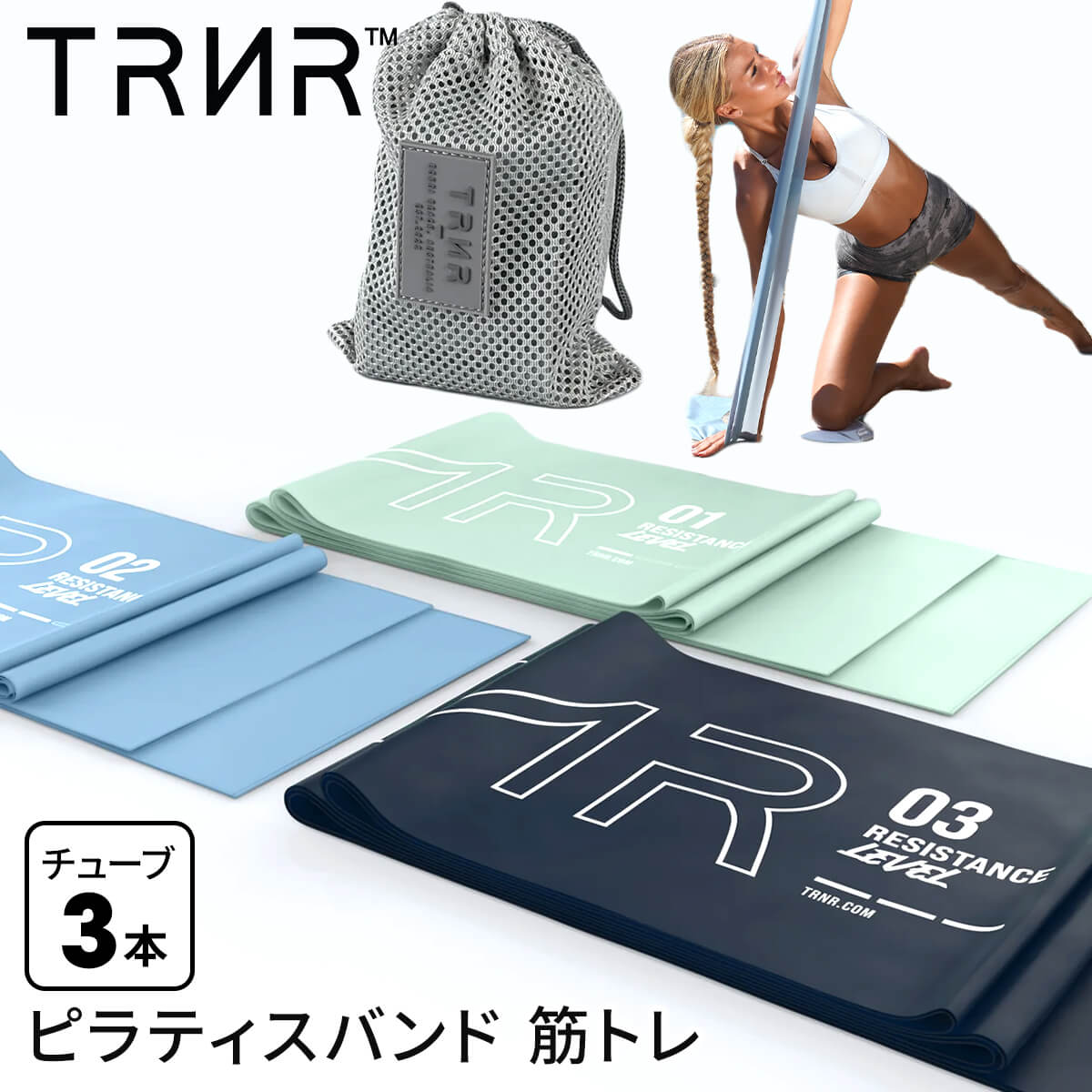 楽天市場】ピラティス ウェア セット(スポーツ器具 楽天市場】ピラティス ウェア セット(スポーツ器具