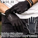 【70%OFF】グローブ 筋トレ 手袋 ベース サーティスリー ヨガウェア Base33 トレーニング グリップ グローブ Training Grip Glov...