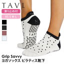 【50%OFF】タビ ピラティス靴下 ヨガ靴下 ピラティスソックス ヨ...(4)