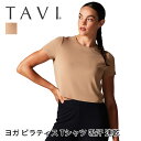 ラスト1点 【30%OFF】タビ トップス TAVI リブTシャツ 日本正規品 Ribbed Tee Tシャツ 半袖 ショート丈 カットソー ヨガ ピラティス ...