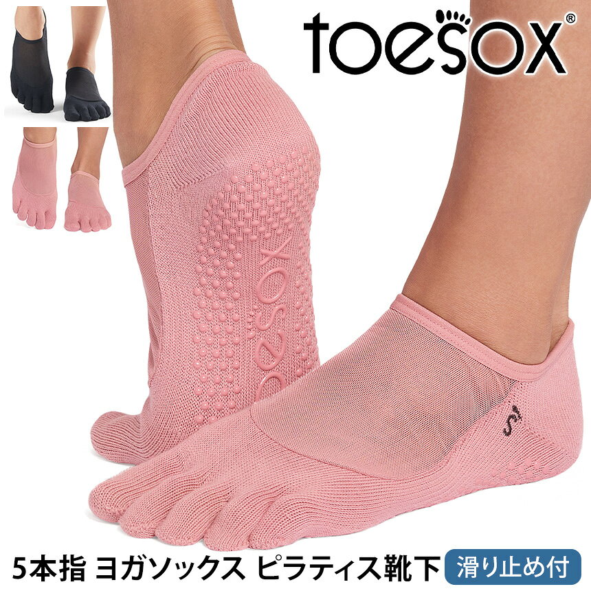 楽天市場】ヨガウェア セット（ブランドアディダス）（スポーツ