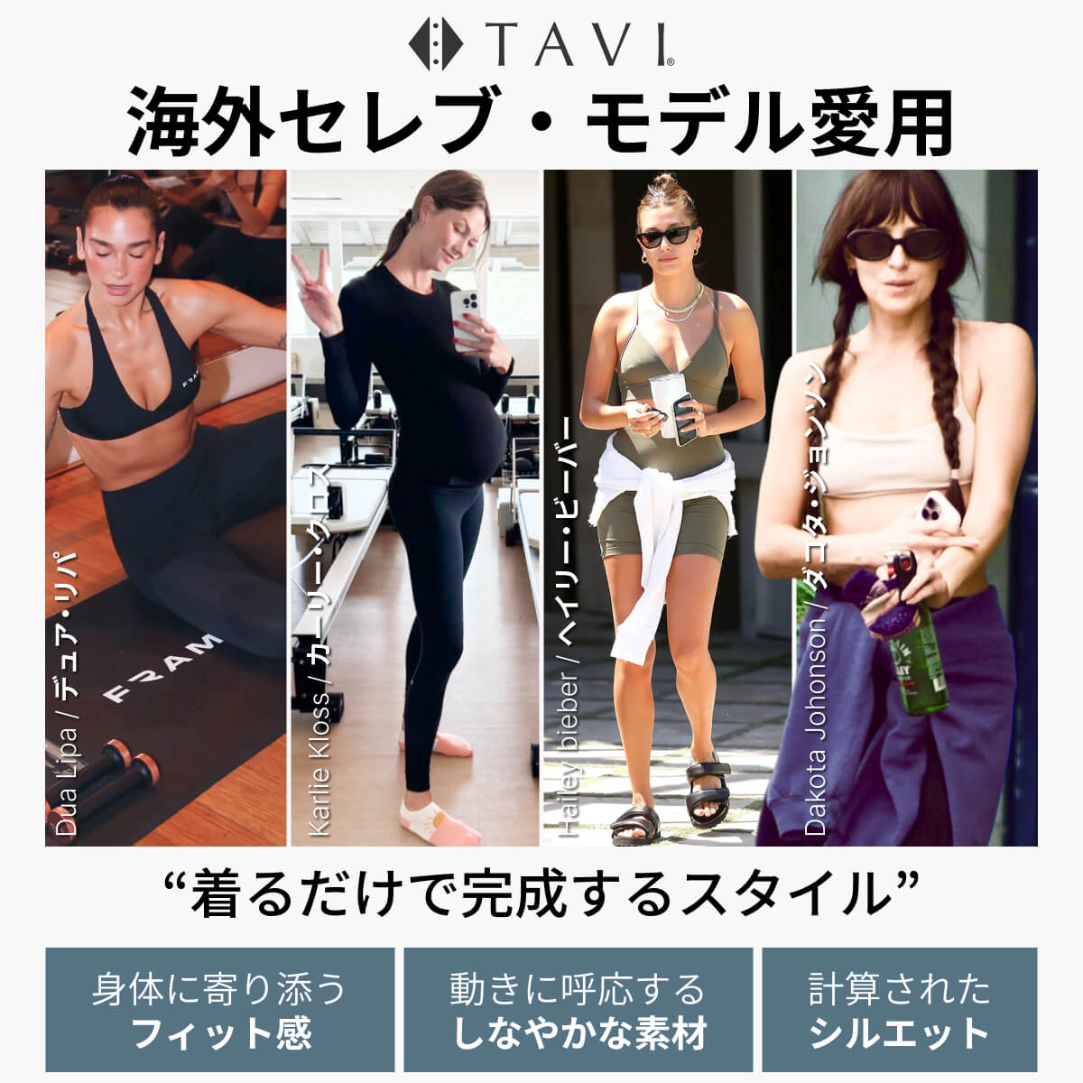 【最大20%OFF】 ヨガウェア レギンス ボトムス ヨガパンツ レギンスパンツ│TAVI ハ...