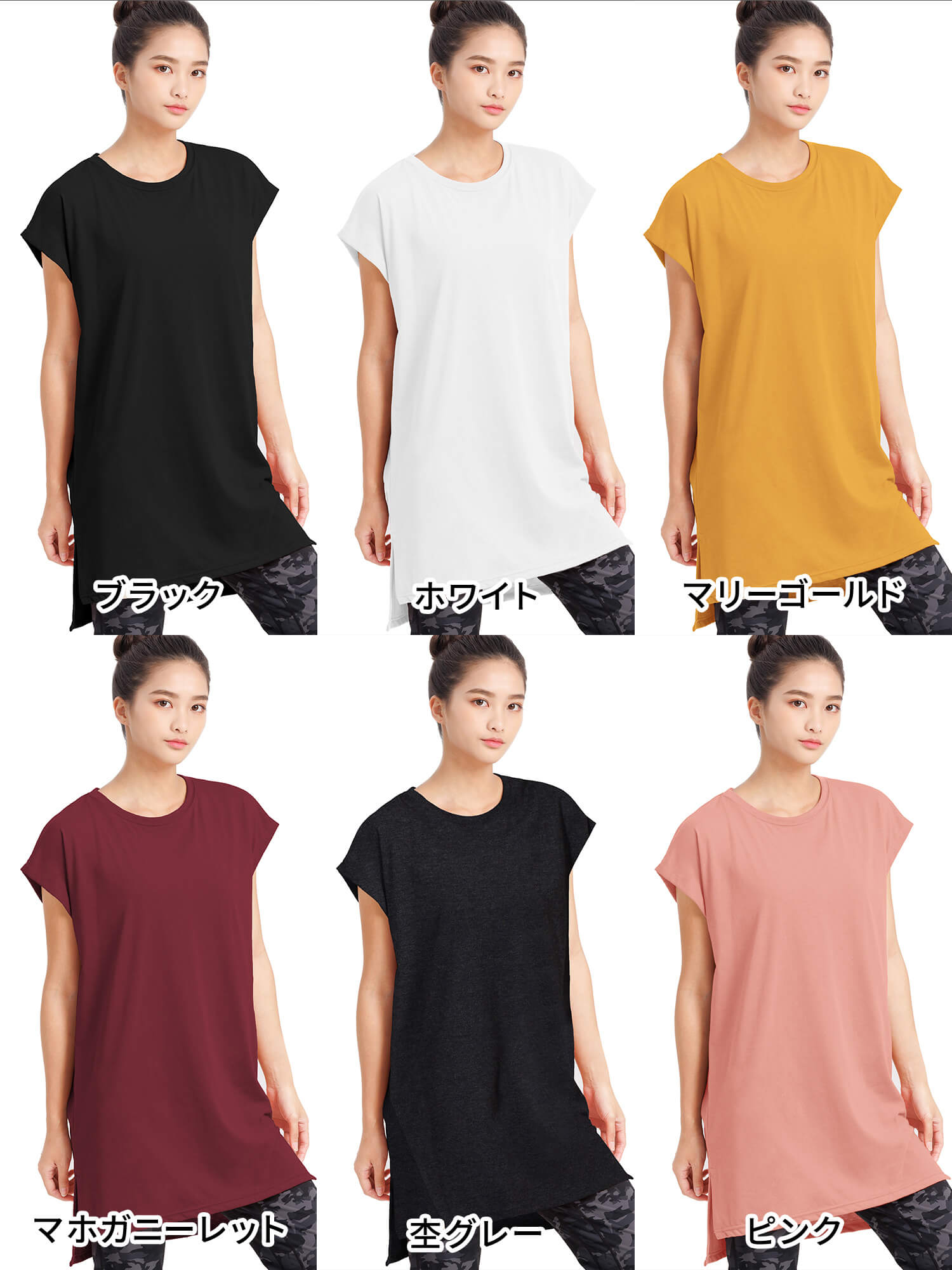 【マラソン限定34%OFF】ヨガウェア トップス 半袖 ロング丈 LOOPA サイドスリットチュニックTシャツ ／ルーパ ヨガ 体型カバー ゆったり ジム フィットネス トレーニング リサイクル素材 コットン 綿 サスティナブル 「WK」RVPB [ST-LO]001【◎】 puravida-10013661 Puravida-プラヴィダ サンプル画像2