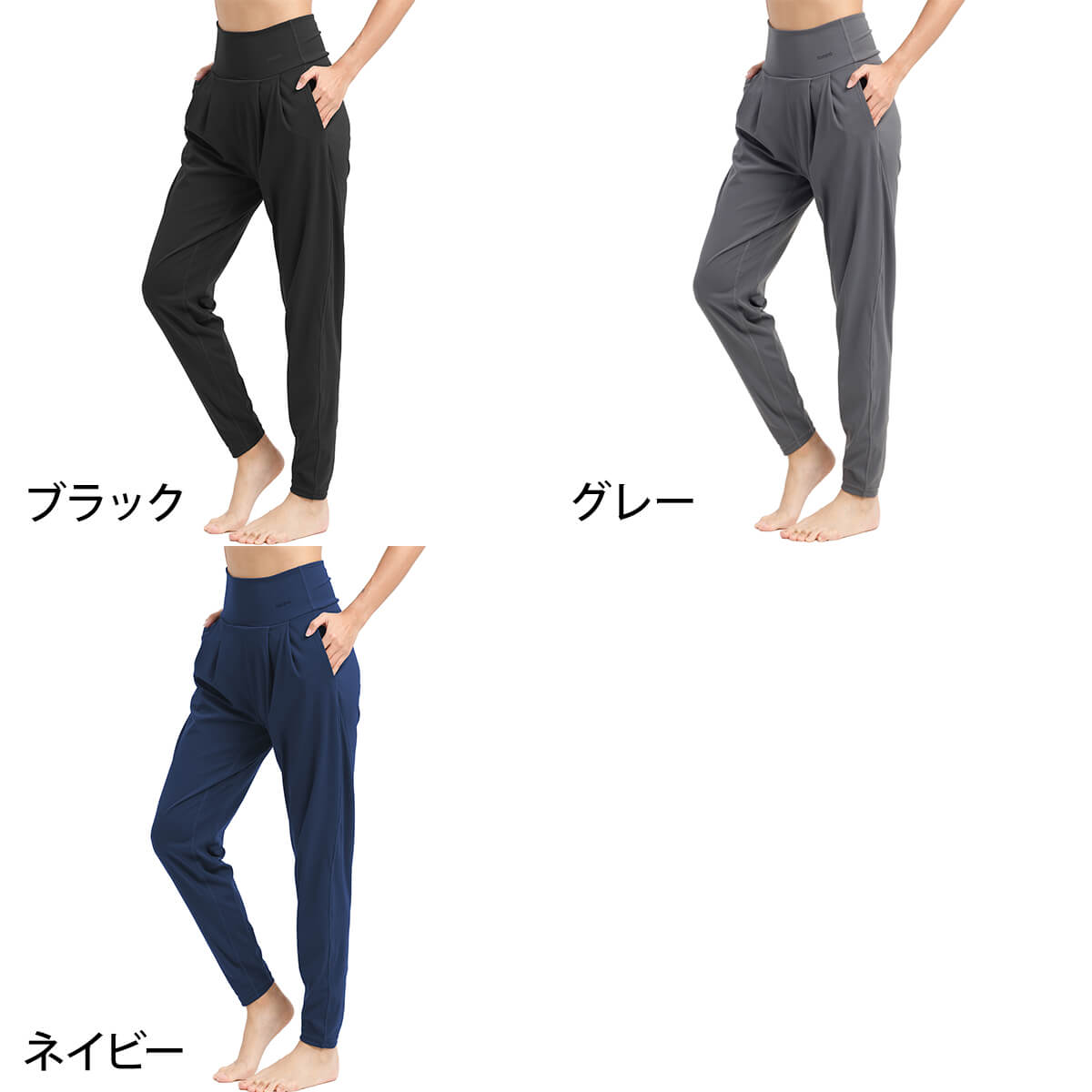[15%OFF] ヨガパンツ ルーパ ワイドテーパードパンツ Loopa wide tapered pants レディース ジョガーパンツ ハイウエスト ストレッチ 体型カバー ゆったり 吸汗速乾 「WK」 [ST-LO]001【◎】 puravida-10015361 Puravida-プラヴィダ サンプル画像3