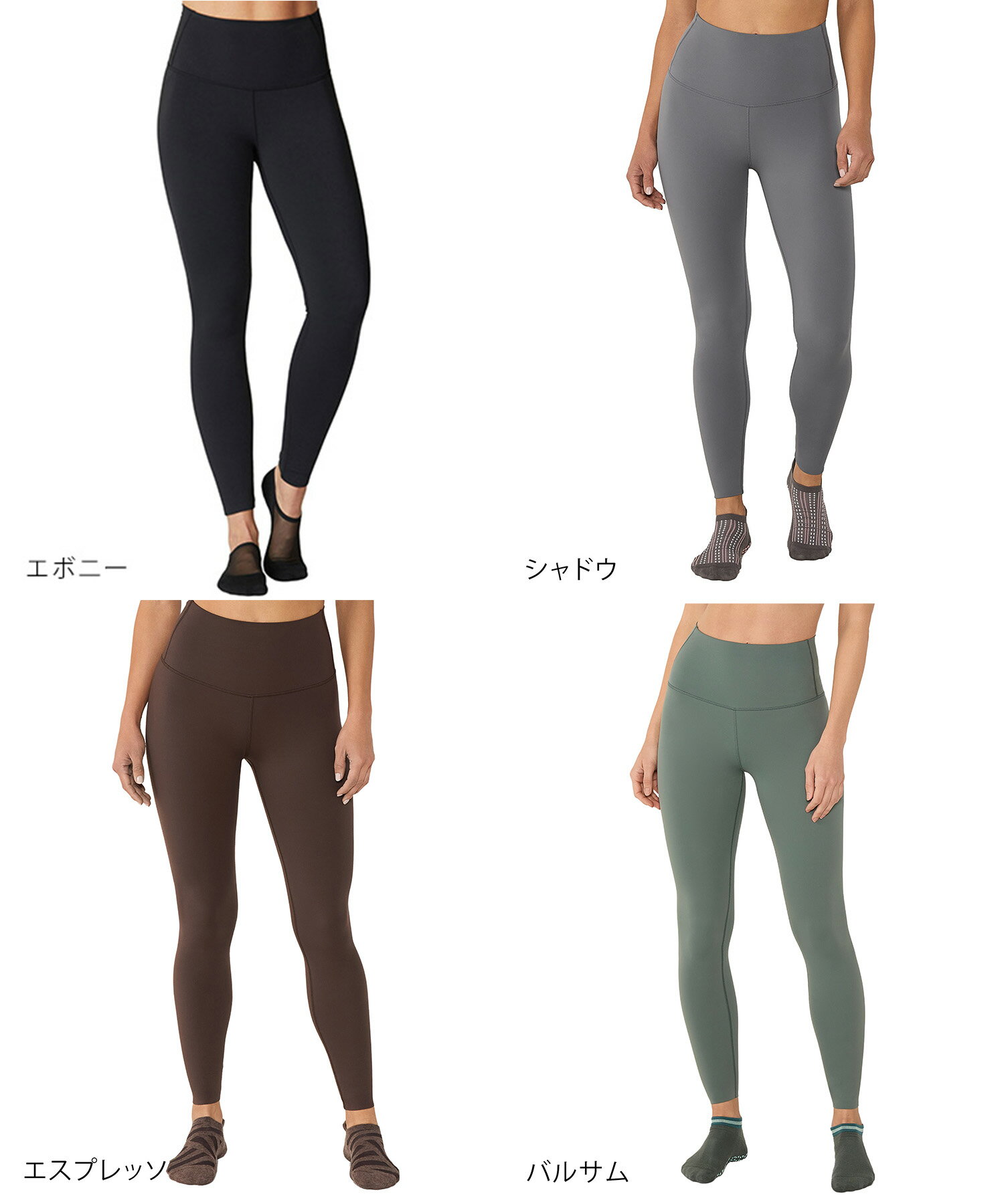 【最大20%OFF】 ヨガウェア レギンス ボトムス ヨガパンツ レギンスパンツ│TAVI ハ...