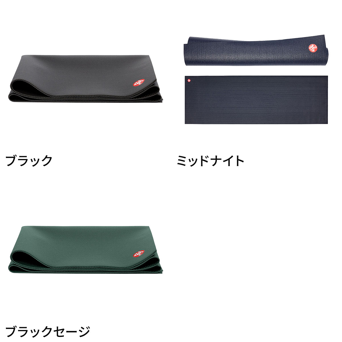 マンドゥカ Manduka ヨガマット プロ トラベル 2mm 《6か月保証》 日本正規品 25FW | YOGA MAT PRO TRAVEL 最高級 折りたたみ 持ち運び 軽量 ホットヨガ トレーニング 「OS」 [ST-MA]001 puravida-10011565 Puravida-プラヴィダ サンプル画像2
