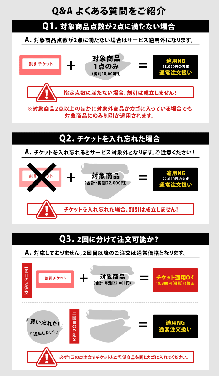 ★まとめ割チケットY ★Yogaworks 対象ヨガグッズまとめ割【2点以上で5%OFF】 ★|Yogaworks |ヨガワークス|ヨガグッズ|セット|※他クーポンとの併用不可 ※セール品対象外