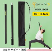 襬 襬 饤 yogaworks 