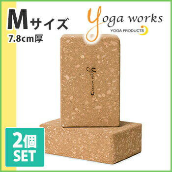 K[NX RNKubN M 2Zbg  yogaworks K seBX KubN Kvbv vbvX Yoga works YW-E425-C000 |60331|uFAvF RVPB[ST-YO]002