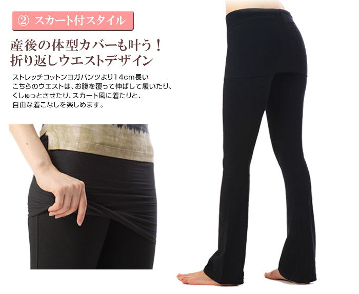 [20%OFF] [Loopa] �ޥ��˥ƥ� 2way �襬�ѥ�ġ�ǥ���������ޤ�OK �襬������ �襬������ ���󥰥ѥ�� �������� �ե��åȥͥ� �襬 ����Ǻ� �롼�� �ڻ�ʡ���åȥ���� |20314|��OS��