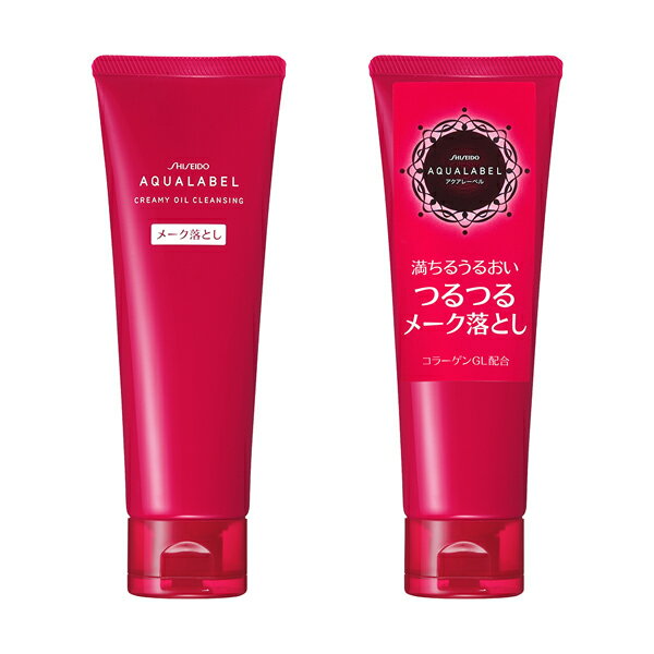 【資生堂 アクアレーベル つるつる肌 クリーミーオイルクレンジング 110g】メイク落とし（クレンジング）のサムネイル