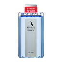 【資生堂 アウスレーゼ トロッケン ヘアトニック 220mL】男性用頭皮ケア