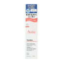 2025/9/21新商品トリクセラ モイストスキンバリア クリーム 100mL