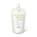 2個セット送料無料資生堂 エリクシールルフレ バランシング ミルク 1(つめかえ用)110ml乳液