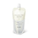 【資生堂 エリクシールルフレ バランシング ウォーター 2(つめかえ用)150ml】化粧水(ローション)