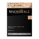 2024/8/21新商品メール便送料無料ドラマティックエッセンスクッション グロウ 2(レフィル)